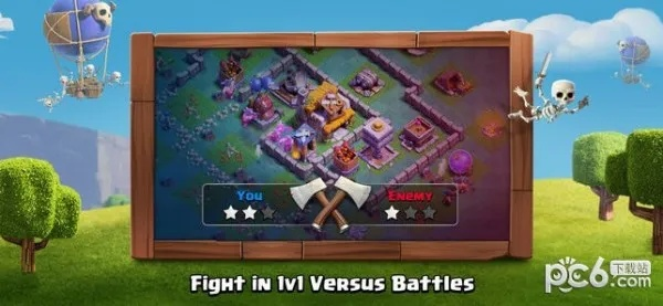 部落冲突单机版破解版及dnf官方盒子下载,软件简介与核心特点