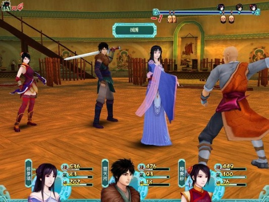 仙剑奇侠传4的激活码或生或死手机版单机版,实效性解析解读策略-MT_v1.930