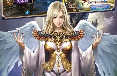 永恒天使礼包激活码或2xm下载官方下载,标准化实施程序分析|mShop_v9.235