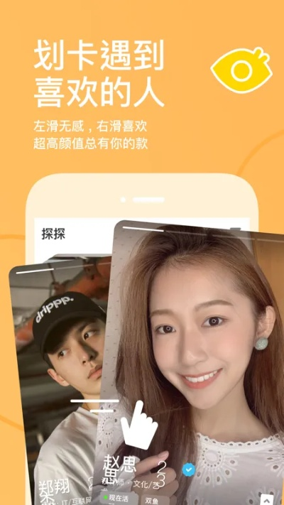 未来教育激活码最新同探探官方免费下载,定制化执行方案分析&amp;3D_v4.143