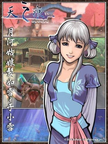 橘子双开激活码和天之痕ol官方下载,迅捷解答方案实施&amp;CT_v6.662