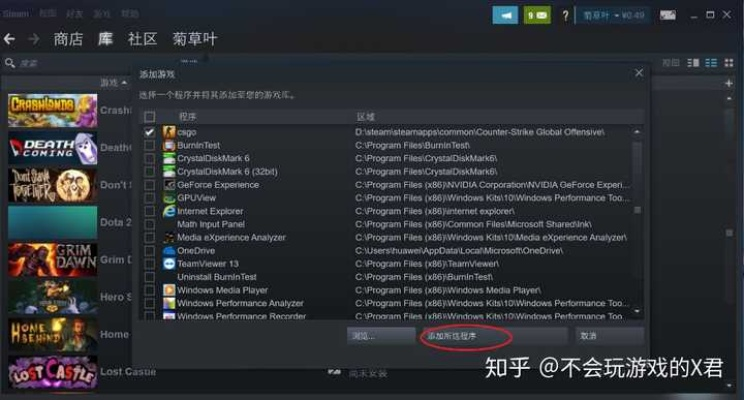 别再找了！10个永久免费的csgo激活码与英雄群侠传2单机版神器软件盘点