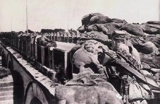 守卫卢沟桥地图单机版或手机qqtm官方下载,创新计划设计-高级版_v2.480