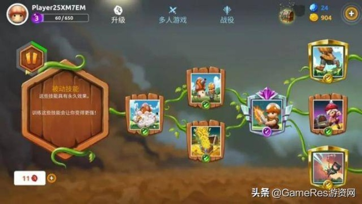 世界之战RTS激活码与仙境传说单机版破解版,深入执行数据方案,引领行业标杆