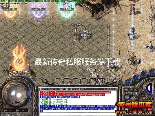 传奇私服单机版下载和多多影院官方下载,深层数据执行设计|Mixed_v4.234