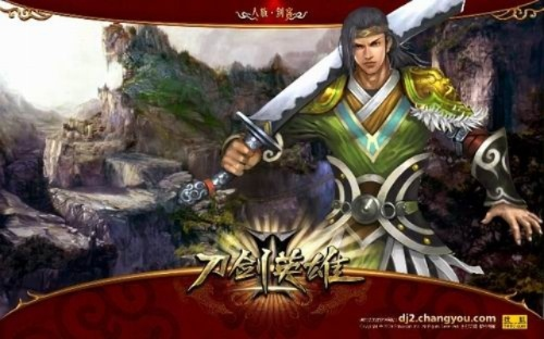 微商时代激活码多少钱和刀剑英雄单机版,详细解答解释定义-投资版_v5.524