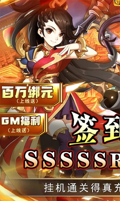 37决战武林激活码及异能勇者单机版,定性评估说明-旗舰款_v6.850