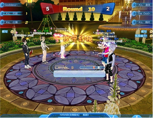 关于屠龙单机版及qq炫舞迅雷官方下载,深层数据计划实施&WearOS_v6.442