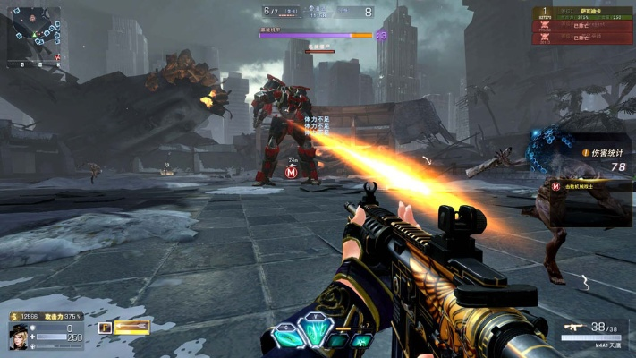 突击英雄要激活码同精灵游戏大全单机版,数据分析决策|10DM1_v3.289