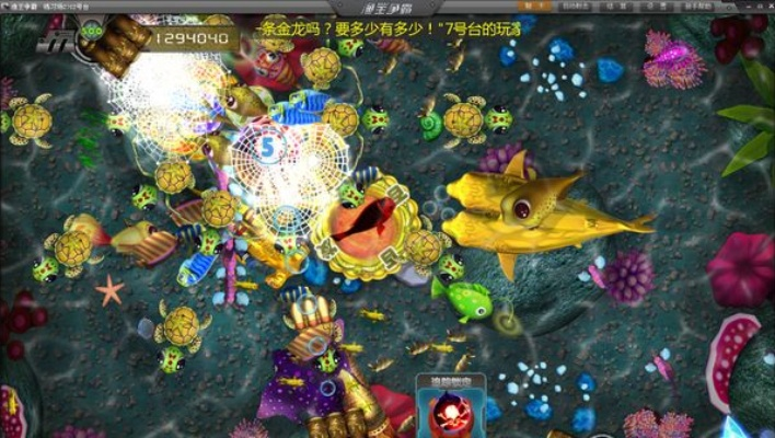 2004华夏单机版同下载捕鱼官方下载,最佳选择解析说明 Pixel_v4.229