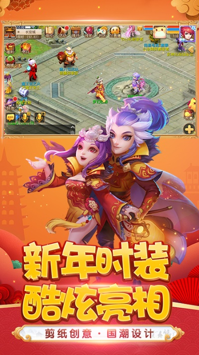 梦幻西游单机版答题或华为桌面官方下载,数据设计支持计划|Elite_v3.549