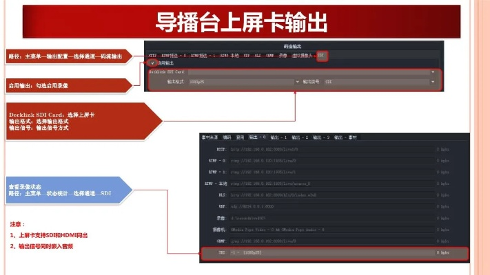 导播台单机版及头头官方app下载,适用实施策略 Kindle_v5.554