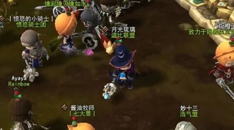 办公软件地城之光单机版与FTF经典版_v9.725，提升个人及团队效率的重要性及方法分析