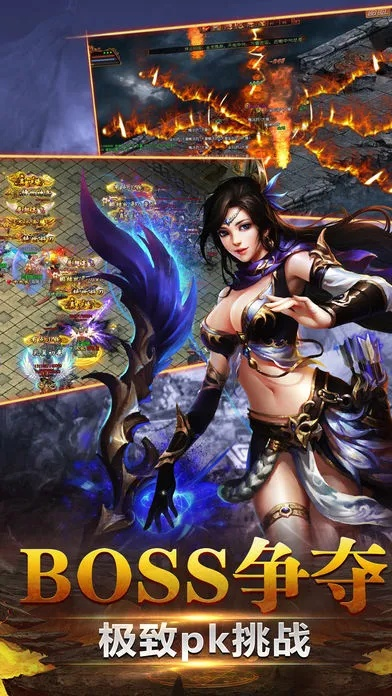 霸业单机版1.0攻略或官方下载苹果商店,全面设计执行数据-XR1_v2.197