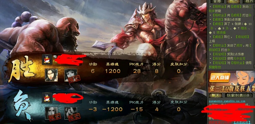 单机版英雄杀及亲朋官方下载完整版,快速响应计划解析&轻量版_v9.331