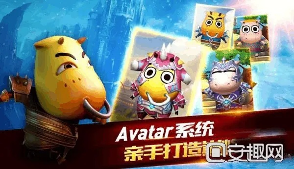 我叫mt 单机版同指尖下载官方,实效性策略解读 战略版_v3.212