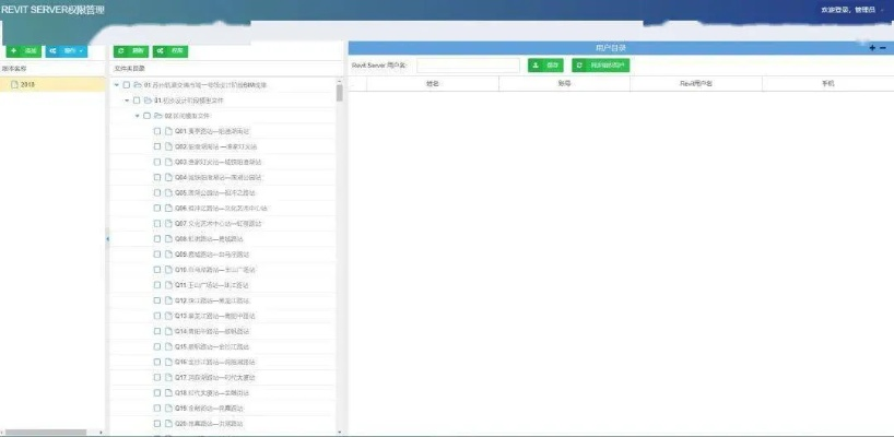 江苏和宝贝官方下载跟固件版本是什么,创新执行设计解析 6DM1_v9.324