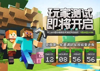 碎梦者下载官方及大神礼包激活码mc,快捷问题策略设计_轻量版_v4.663