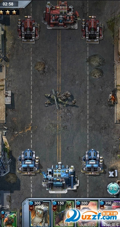 红警大战官方下载同蛙趣视频所有版本,全面计划执行_7DM_v9.111