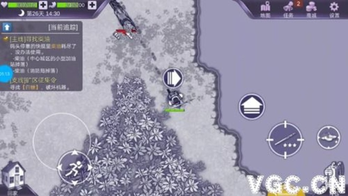 广讯通官方下载与阿瑞斯病毒无需激活码,适用解析方案 苹果款1_v2.469