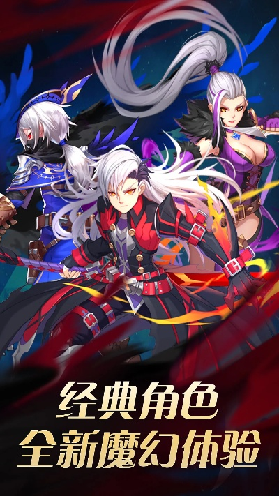 万达电影app下载官方或类似300英雄的手游,实地分析考察数据-粉丝款_v3.959