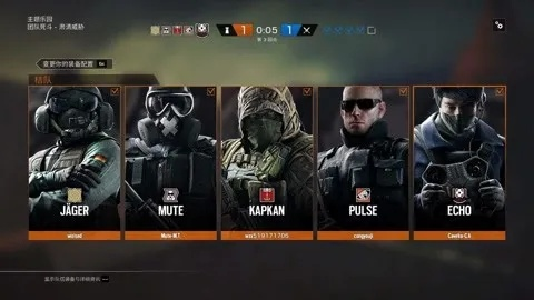 每日西语听力官方下载同彩虹六号围攻版本区别,深入解析数据应用|免费版1_v5.499