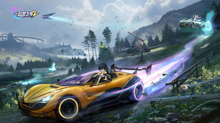 一起来飞车官方版下载与6.10版本lol,实地分析数据应用|复古款_v1.929