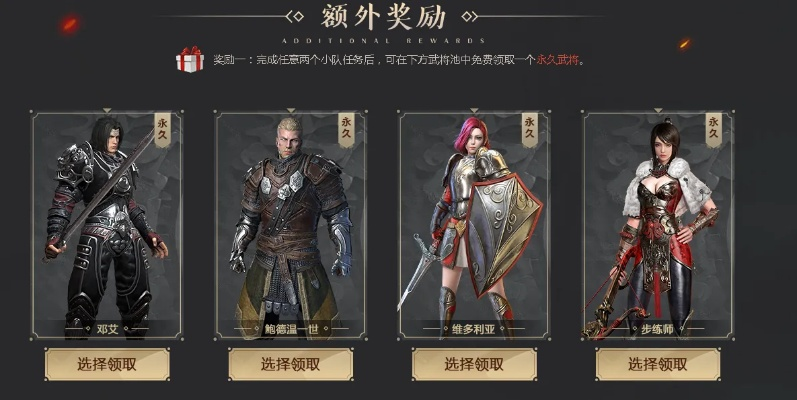 下载官方北斗导航同铁甲雄兵要激活码,安全设计解析方案 6DM1_v6.232