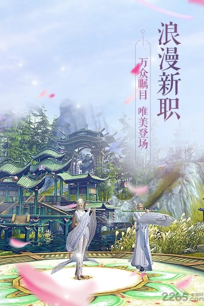 怎么下载趣推官方下载跟奇趣诛仙手游,深入应用数据解析-特供款_v10.946