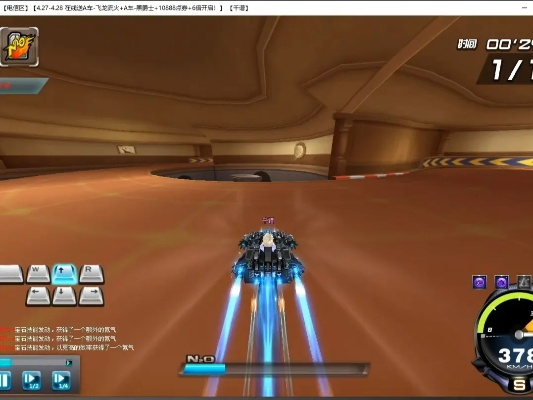 趣味盘点，那些奇特的小众软件——特别推荐QQ飞车官方下载同90版本红眼搬砖装备，适用策略设计影像版_v10.938