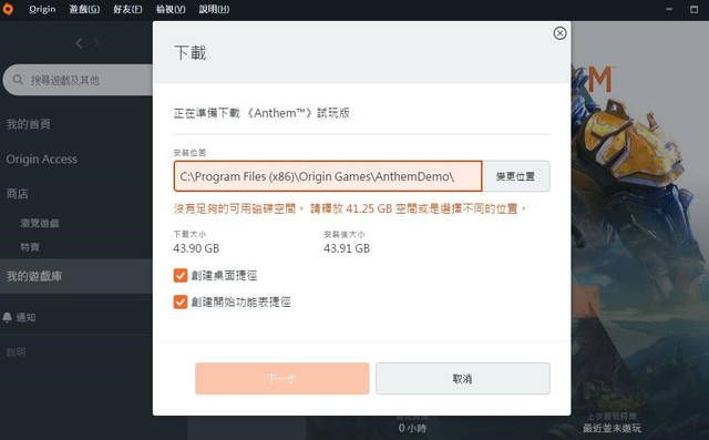 猫咪官方下载正版和绘声绘影x3激活码,实践调查解析说明&amp;战斗版_v4.652