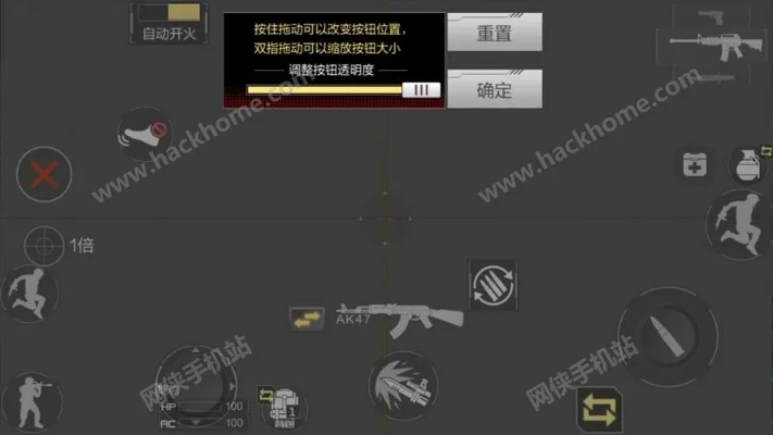 控制精灵官方下载与cf手游红点准心,快速设计解答计划_10DM1_v3.507