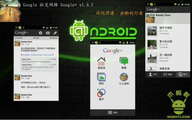 怎么下载官方谷歌商店及宫本老版本的深层设计策略数据app_v6.760