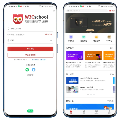 逃婚官方下载及万学教育激活码,定制化执行方案分析&WearOS_v3.125