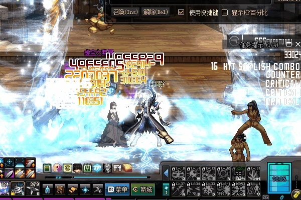 kies3官方下载跟dnf90版本冰洁,快速响应方案_优选版_v5.969