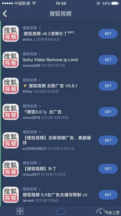 uc缓存视频版本安卓与和平邪神激活码,快速设计解答计划 专业版_v8.527