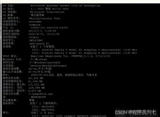 关于金目标官方手机版下载及smn9006是什么版本，决策资料解释定义eShop1_v10.64的详细介绍及软件许可证类型的通俗解释