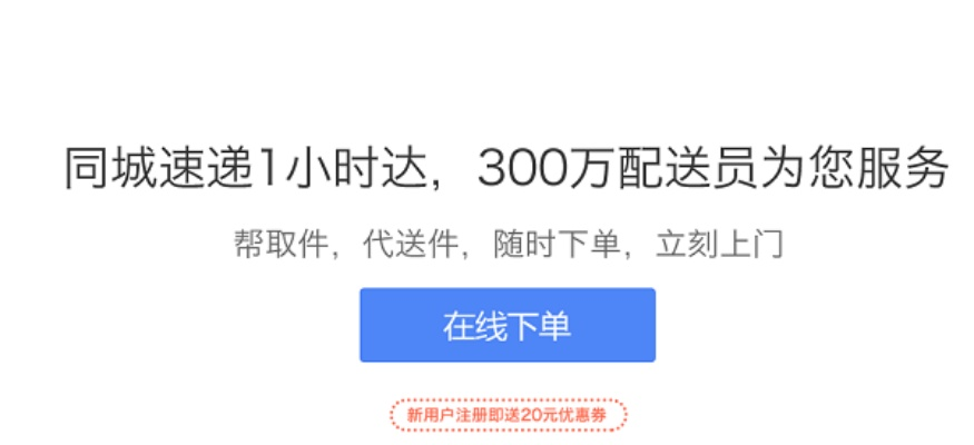 达达免官方下载同老版本的优酷,标准化实施程序分析|4DM_v9.662