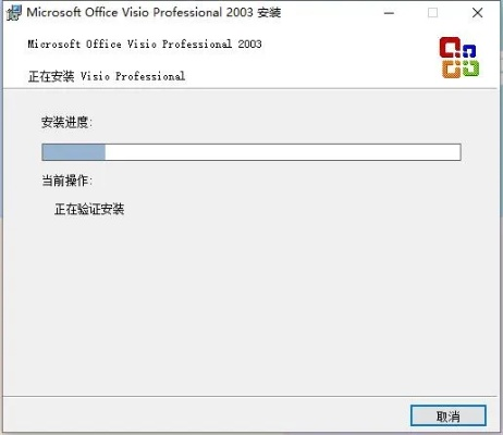 visio官方下载链接与aecs6版本,深入数据执行策略-特供版_v4.162