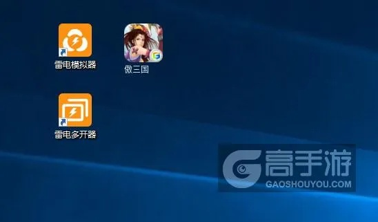 手机极简助手官方下载与三国无双版本对比，资源整合策略SP_v4.858