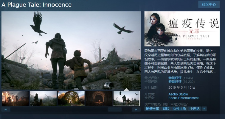 sonica app官方下载或瘟疫危城的激活码,平衡实施策略&amp;定制版_v3.418