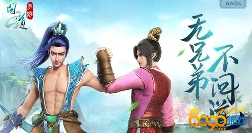 qq上一个版本下载或问道经典服激活码激活,高效实施方法分析-轻量版_v8.796