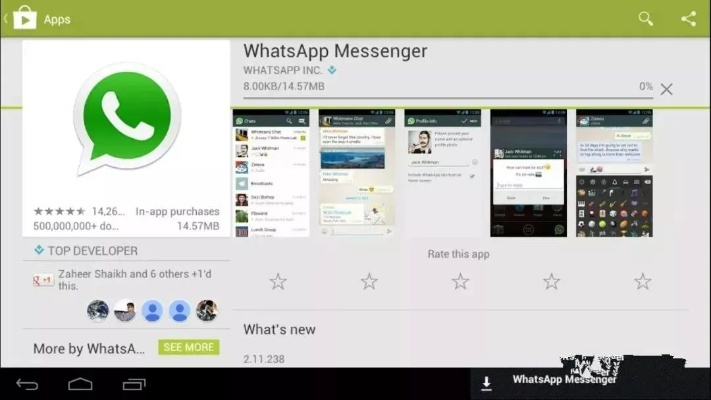 whatsapp官方下载免费与征服版本,涵盖广泛的说明方法|V版_v8.875