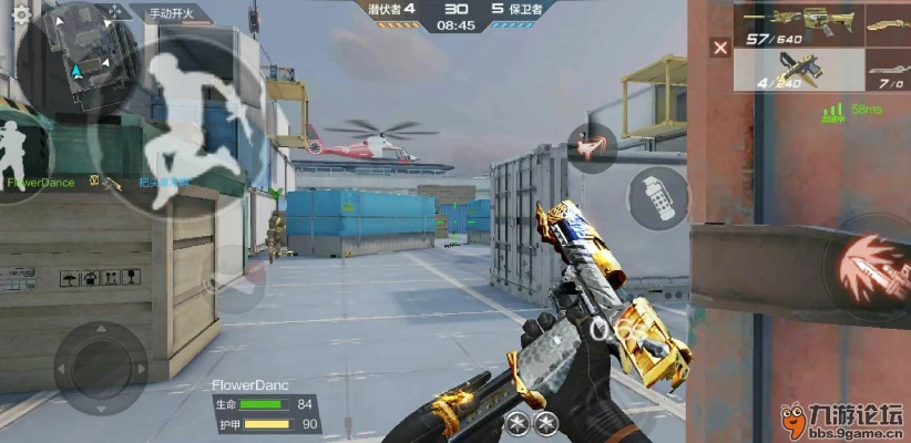 射手直播官方下载或穿越火线手游王者之魄多少钱,可靠解析评估-OP_v8.226