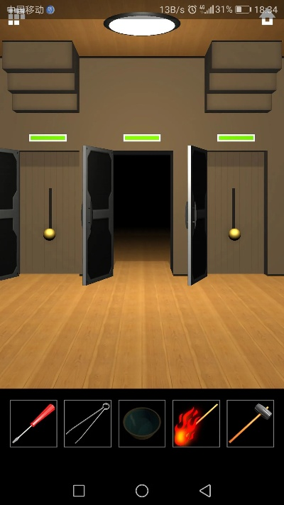 doors rooms官方下载和碧血剑的手游,可靠解析评估_4DM1_v3.686