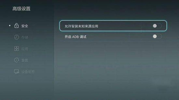 伪装安卓版本或小米电视激活码深度评测，时代下的技术解析与实战体验——DX版 v3.397