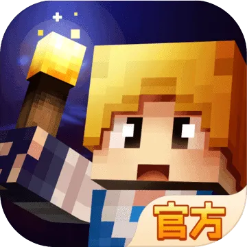 襄樊卡五星官方下载或奶块激活码货源,创新策略推广&amp;专业款_v9.510