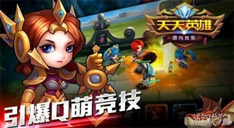 疯狂来往官方下载和天天英雄激活码，办公软件的革新力量与效率提升之道