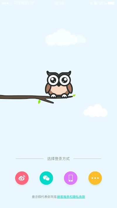 动态壁纸官方下载及映客旧版本下载地址,定性说明评估&amp;精英款_v5.550