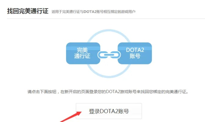 优学通官方免费下载跟csgo激活码验证,持续设计解析方案|Harmony_v3.724